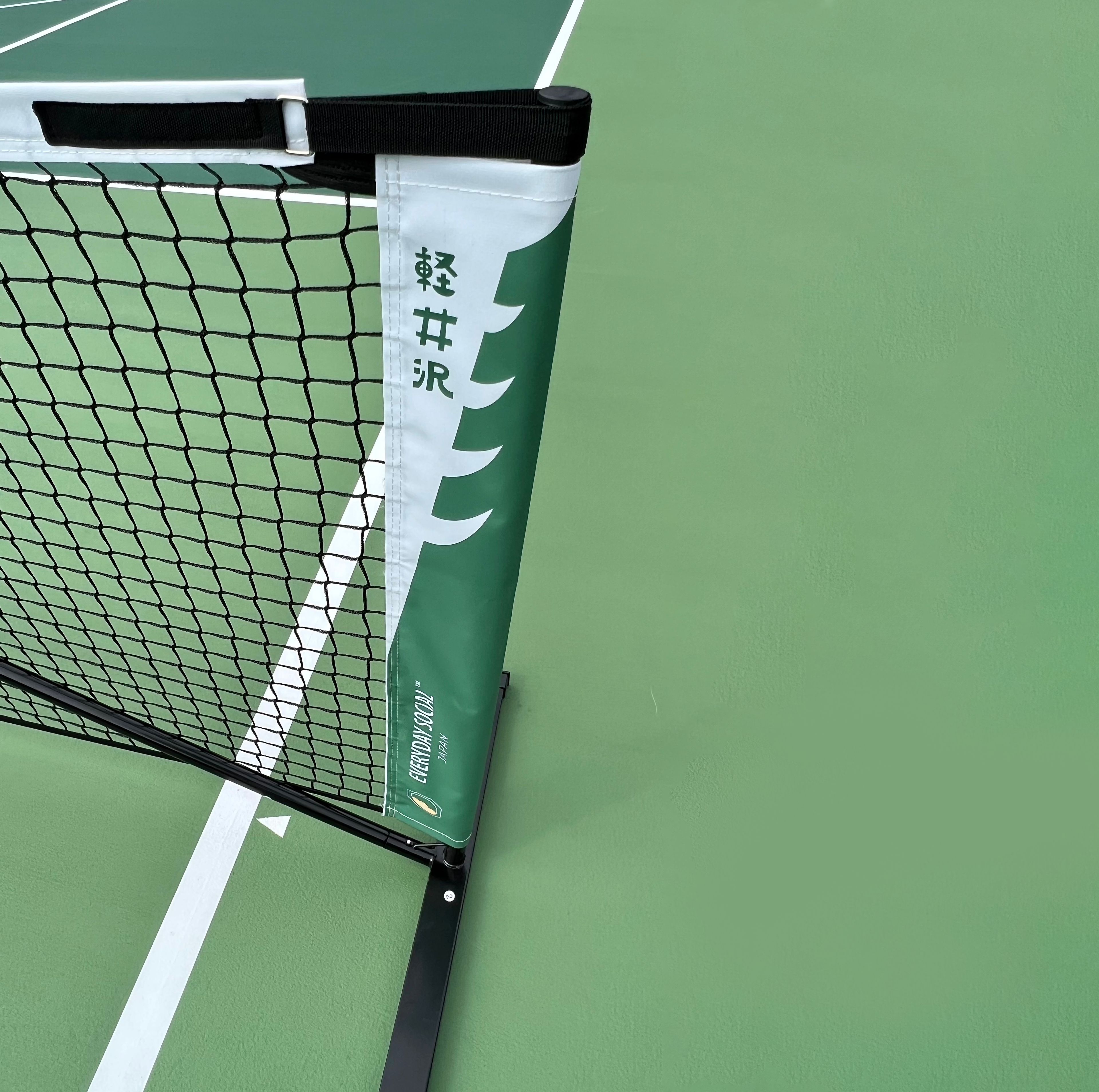 EVERYDAY SOCIAL™ Pickleball Net (Karuizawa Edition) JP